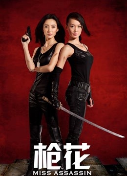 南京反差女神【圣乳玛丽亚】全套露出私拍 【19p42v1.2g】