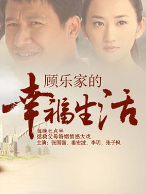 52433-【熟卝女丶探花】气质极品眼镜人卝妻，仙丹加持，高清拍摄，近距离舔diǎo展示口卝活，侧入爆插小卝穴，主动骑乘猛坐